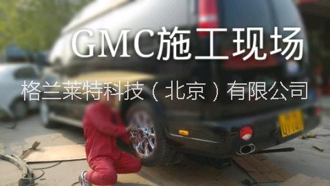 供應(yīng)氣臂震報(bào)價(jià)，氣臂震廠(chǎng)家