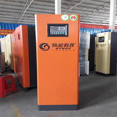 空壓機(jī)余熱回收機(jī)組熱水型空壓機(jī)-廣東煥能科技