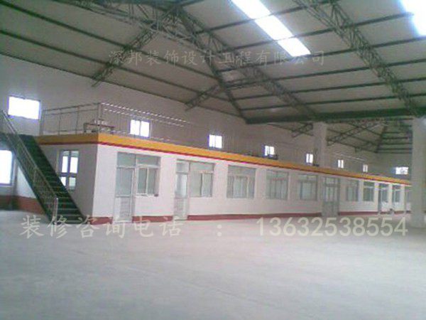 公明李松朗鋼結(jié)構(gòu)廠房裝修公司 公明辦公室設(shè)計