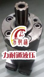 高速液壓馬達(dá)OMM系列