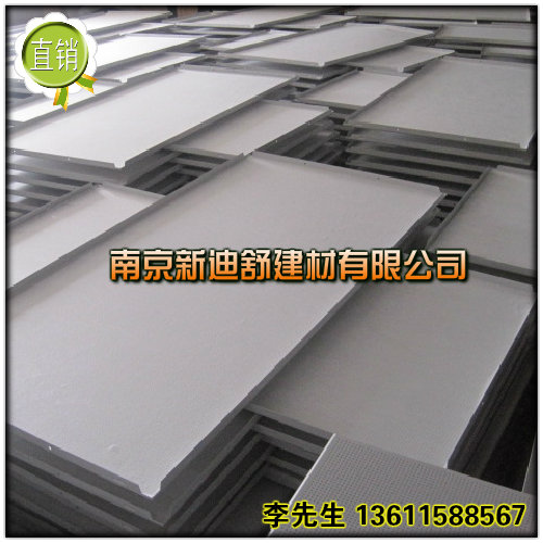 供應(yīng)南京鋁質(zhì)天花板優(yōu)質(zhì)供應(yīng)商，南京鋁質(zhì)天花板廠家電話，南京鋁質(zhì)天花板經(jīng)銷商