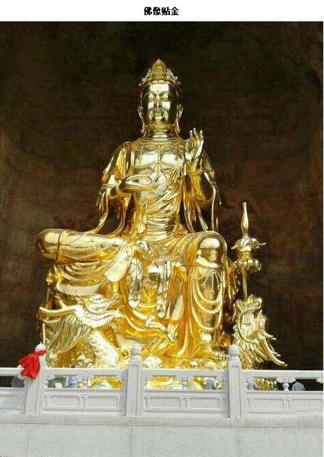 供應用于金銀箔裝飾的德諾金銀箔膠水 德諾金銀箔裝飾廠家 德諾金銀箔膠水供應商 德諾金銀箔膠水批發(fā) 金銀箔