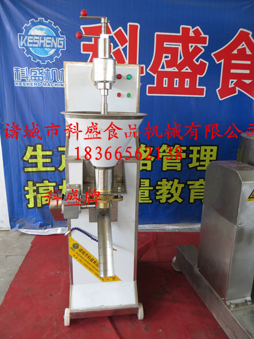 供應(yīng)科盛牌RYJ-30型肉丸成型機