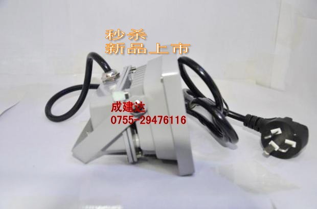 供應上海手提式UV-LED固化燈10W紫外燈