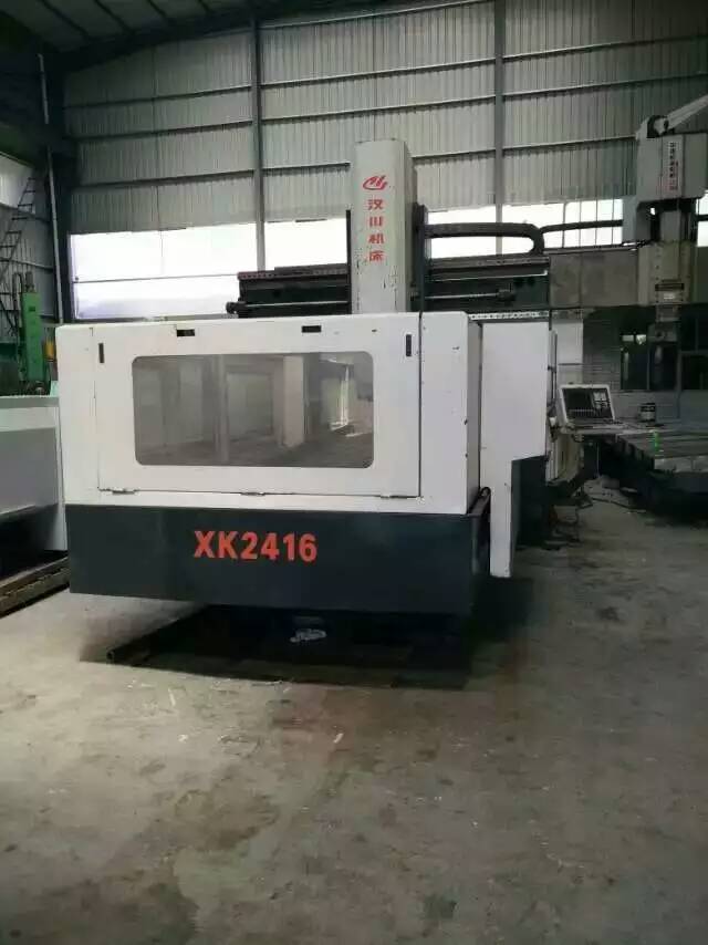 供應(yīng)xk2416數(shù)控銑漢川