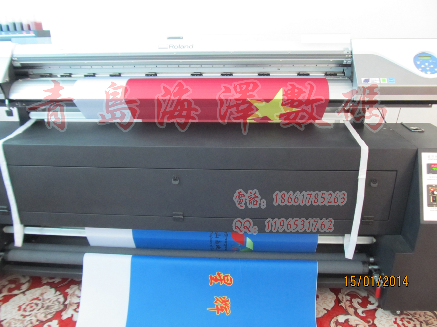 供應(yīng)廣州熱升華旗幟機(jī)廠家|熱轉(zhuǎn)印旗幟機(jī)價(jià)格|雙透旗幟機(jī)廠家