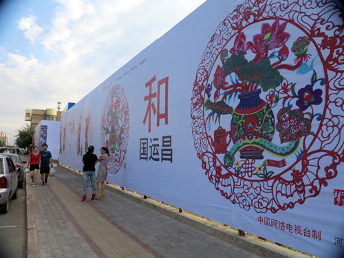 供應(yīng)北京8米工地廣告圍擋制作 地產(chǎn)圍擋安裝 *圍擋廣告設(shè)計(jì)
