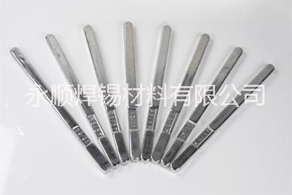 供應用于線的充電器通用錫條