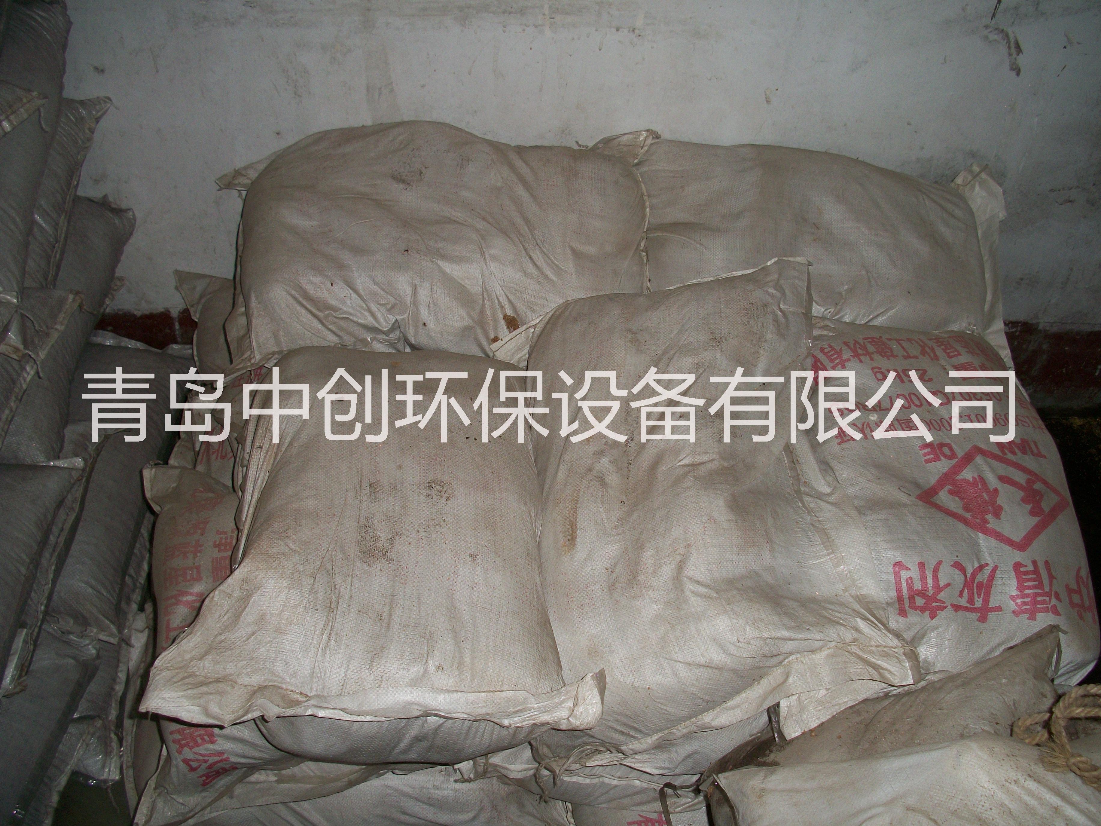 供應(yīng)用于除垢的威海*除垢劑