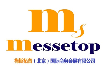 2018年印尼食品展