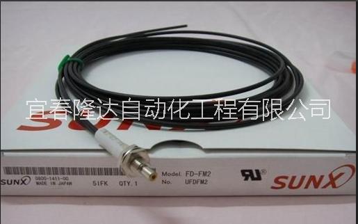 日本*傳感器CX-422廠價直銷 PM-L25代理銷售