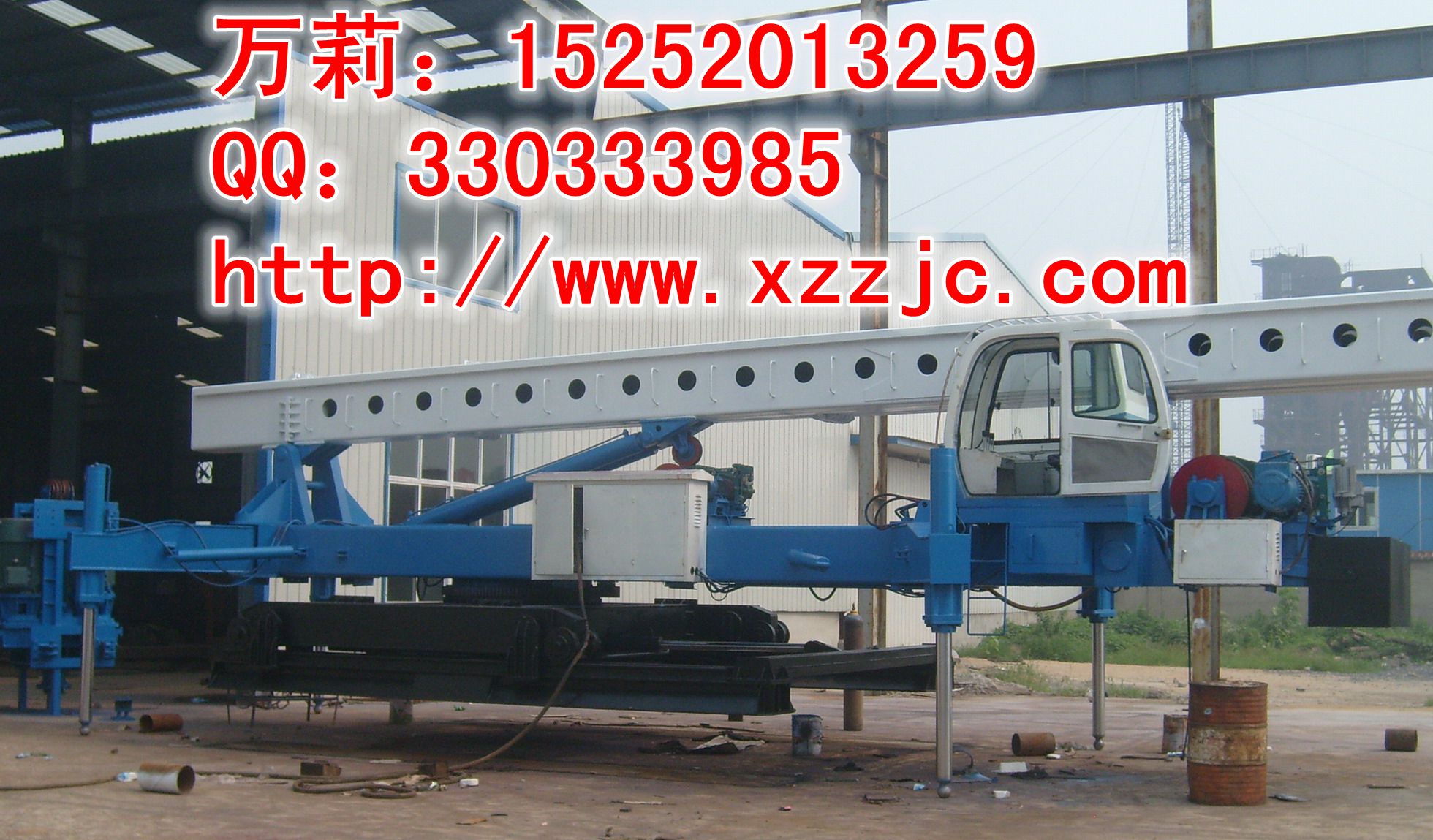 供應(yīng)20米液壓長螺旋打樁機(jī)，建筑鉆孔