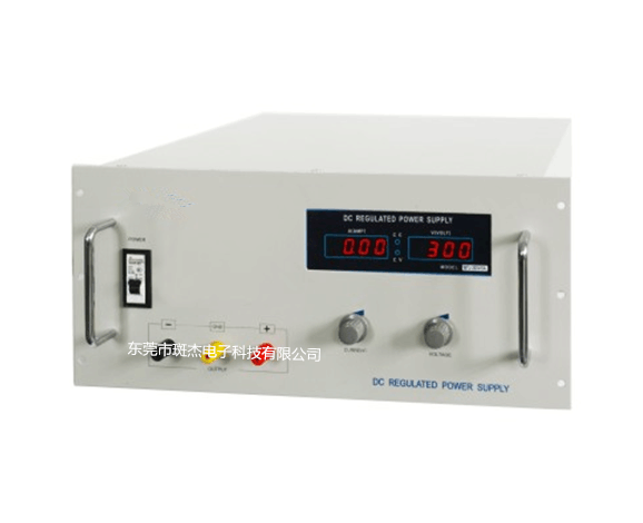 斑杰直流電源 WYJ-30V30A 電解電鍍直流穩(wěn)壓電源 可調直流電源