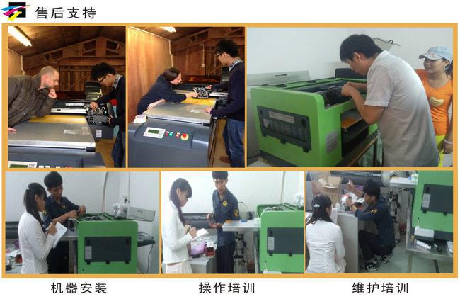 供應(yīng)小額*快UV*打印機(jī)回報快 創(chuàng)業(yè)項目UV平板*打印機(jī)