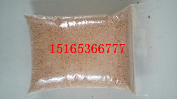 供應(yīng)山東哪里有雞肉粉生產(chǎn)廠家？山東雞肉粉生產(chǎn)廠家，山東雞肉粉批發(fā)價(jià)格找華瑜