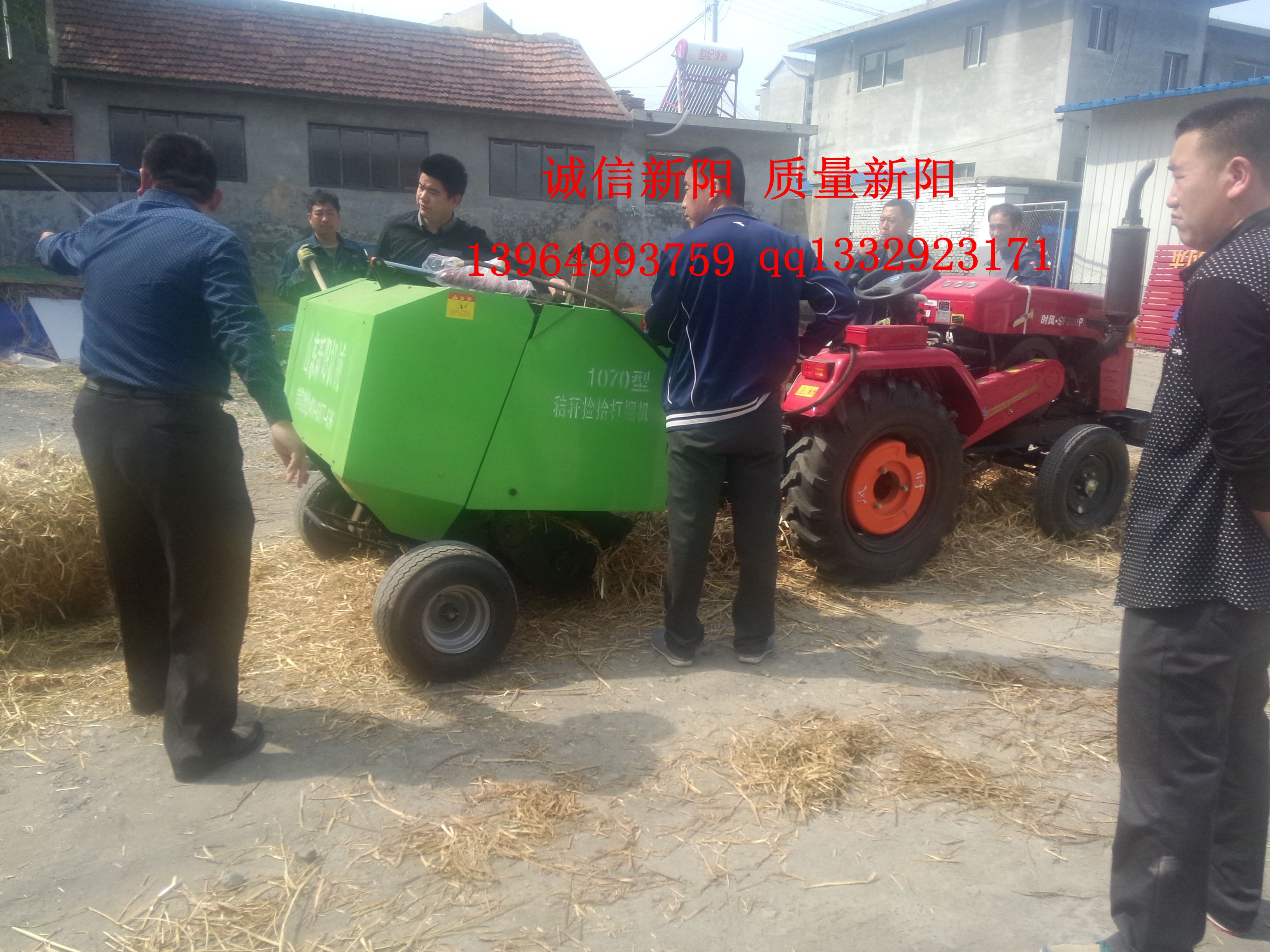 供應(yīng)新陽(yáng)行走式秸稈打捆機(jī)  河北稻草打捆機(jī)廠價(jià)銷