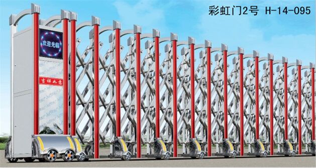 供應泰和東升自動門伸縮門豪門1號/泰和電動伸縮門