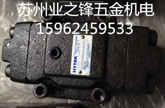 供應(yīng)臺(tái)灣HYTEK海特克葉片泵PVF1-10-F-1R-U-10原裝正品