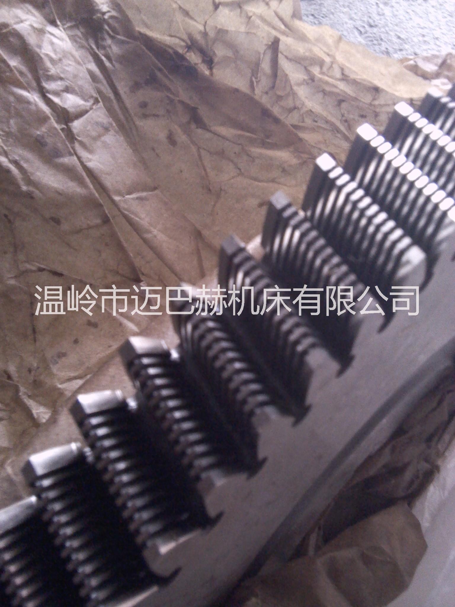 現(xiàn)貨供應(yīng)剃齒刀非標定做5-20天交貨