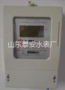 供應三相三線農田澆地智能電表