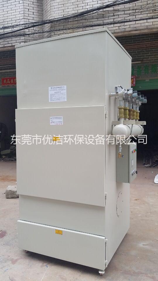 供應(yīng)方型高壓集塵機(jī)工業(yè)集塵機(jī)|小型集塵機(jī)|抽屜集塵器|脈沖集塵機(jī)方型高壓集塵機(jī)工業(yè)集塵機(jī)