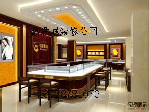 供應(yīng)布吉店鋪裝修公司報(bào)價(jià)，布吉店鋪裝修電話，布吉店鋪裝修價(jià)格多少