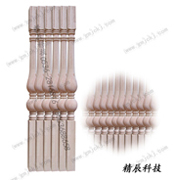 供應(yīng)山東精辰科技打造*品牌