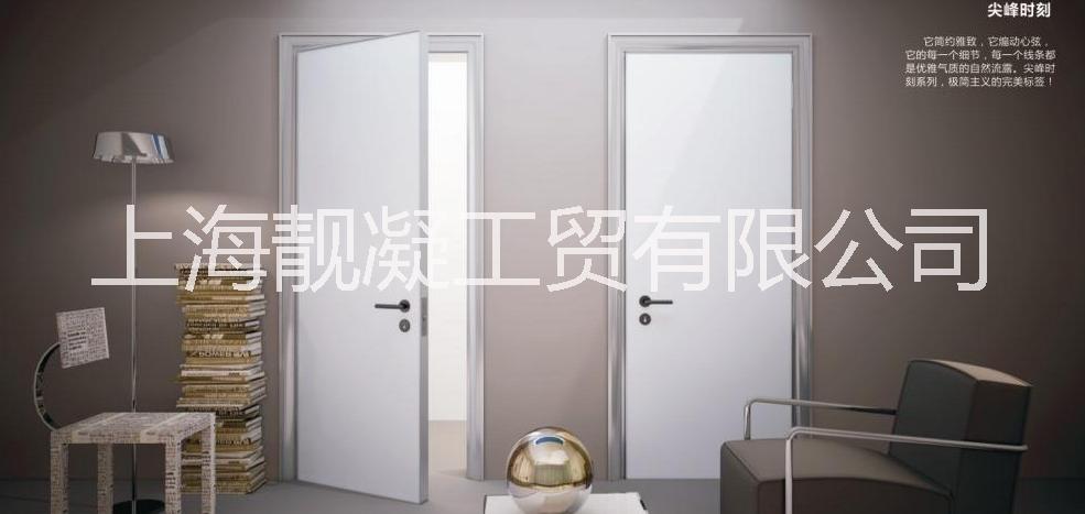 供應(yīng)威海實木復(fù)合門加盟，心言星語木門，威海招商加盟，威海*品牌工程木門招商加盟