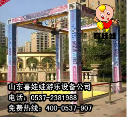 天津真人抓娃娃機(jī)生產(chǎn)廠家供應(yīng)價(jià)格