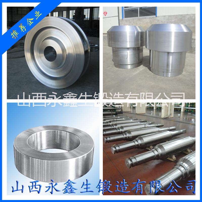 供應(yīng)3CrMo(P20)鍛件