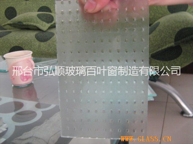 供應(yīng)優(yōu)質(zhì)5mm千禧格百葉窗玻璃