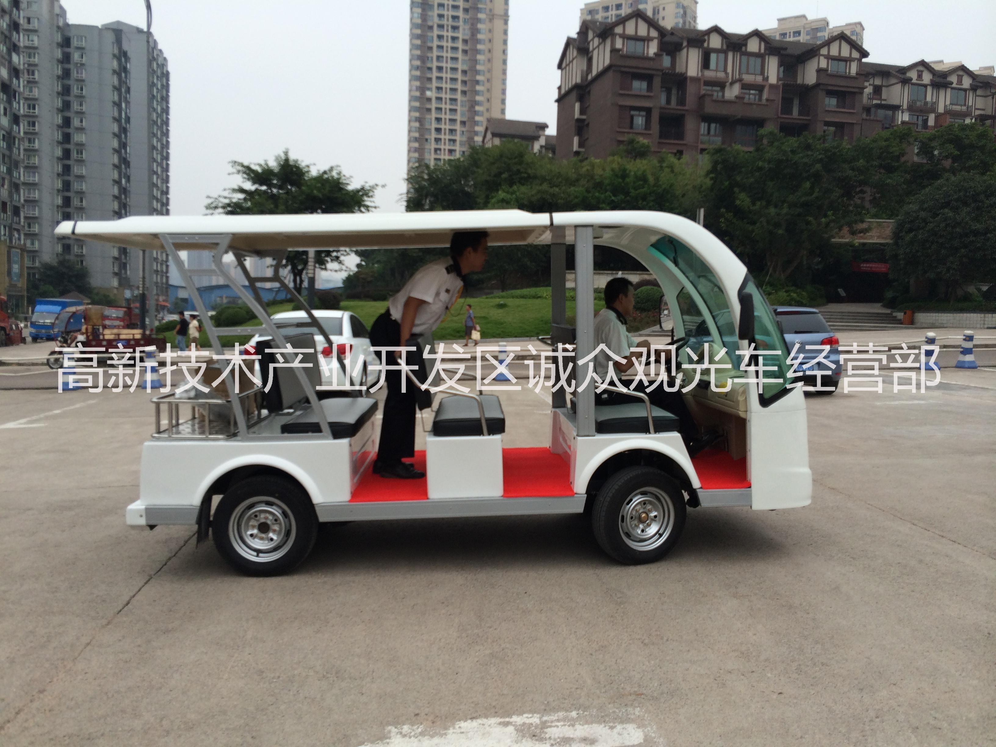 供應(yīng)重慶8-14座電動觀光車