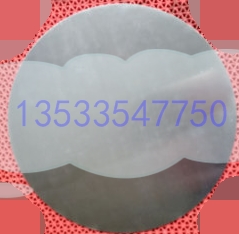 供應(yīng)用于鈦合金膜片的聲波吹灰器膜片GE DC-75 B100187