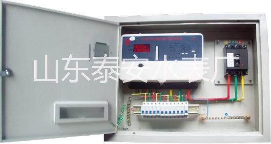 供應(yīng)集中式智能電表（普通型）