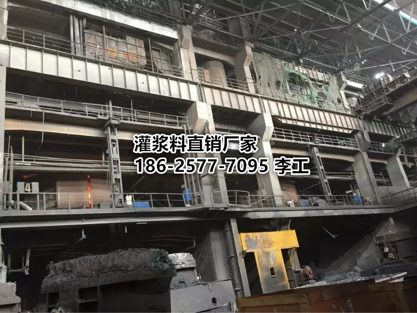 供應用于基礎加固的宿州墉橋區(qū)/高強灌漿料加固