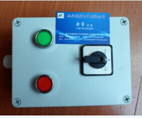 供應(yīng)ADAH-X3PPB機(jī)旁按鈕盒錦宏牌防護(hù)等級(jí)IP65
