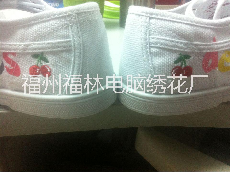 供應(yīng)福州臚夏哪有電腦繡花廠