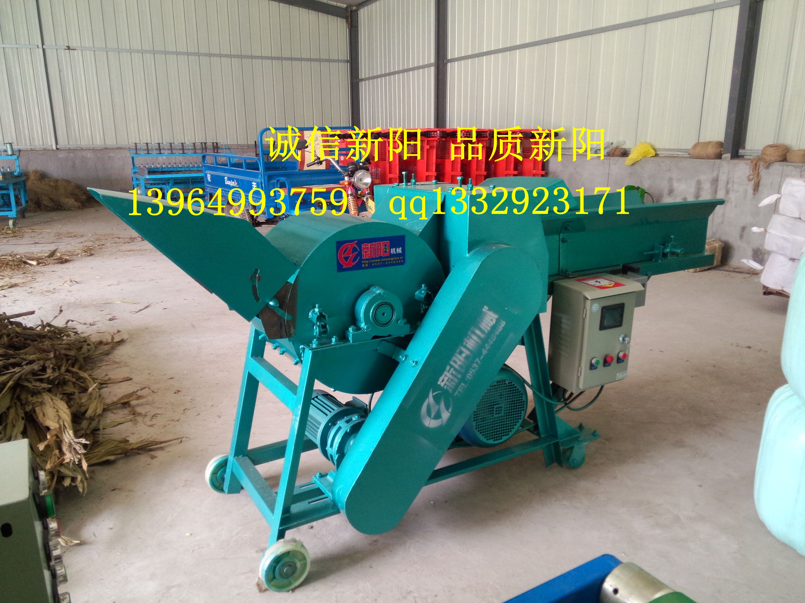 供應(yīng)新陽(yáng)玉米秸稈柔絲機(jī)  山東飼料揉搓機(jī)廠家直銷(xiāo)