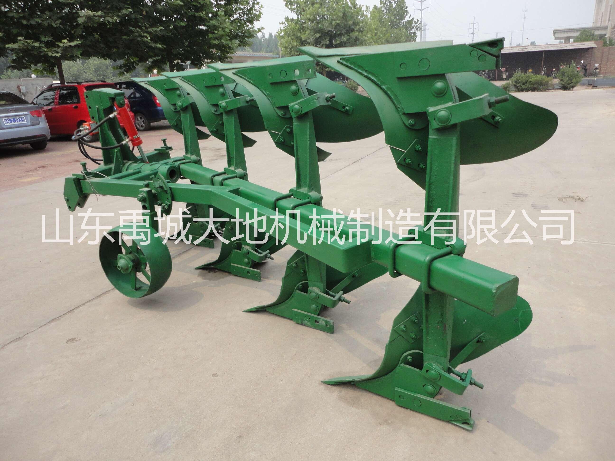 供應(yīng)液壓翻轉(zhuǎn)三鏵犁/四鏵犁/五鏵犁