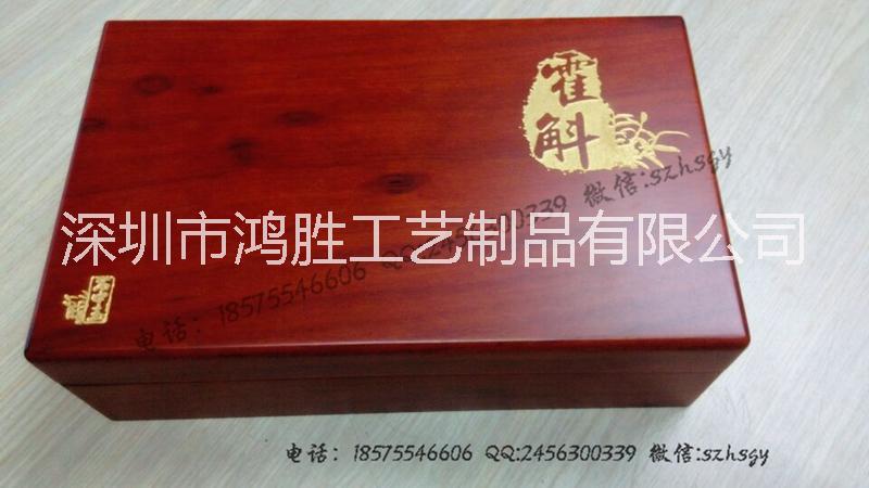 供應(yīng)實(shí)木鐵皮石斛包裝盒 實(shí)木石斛禮品包裝盒生產(chǎn)