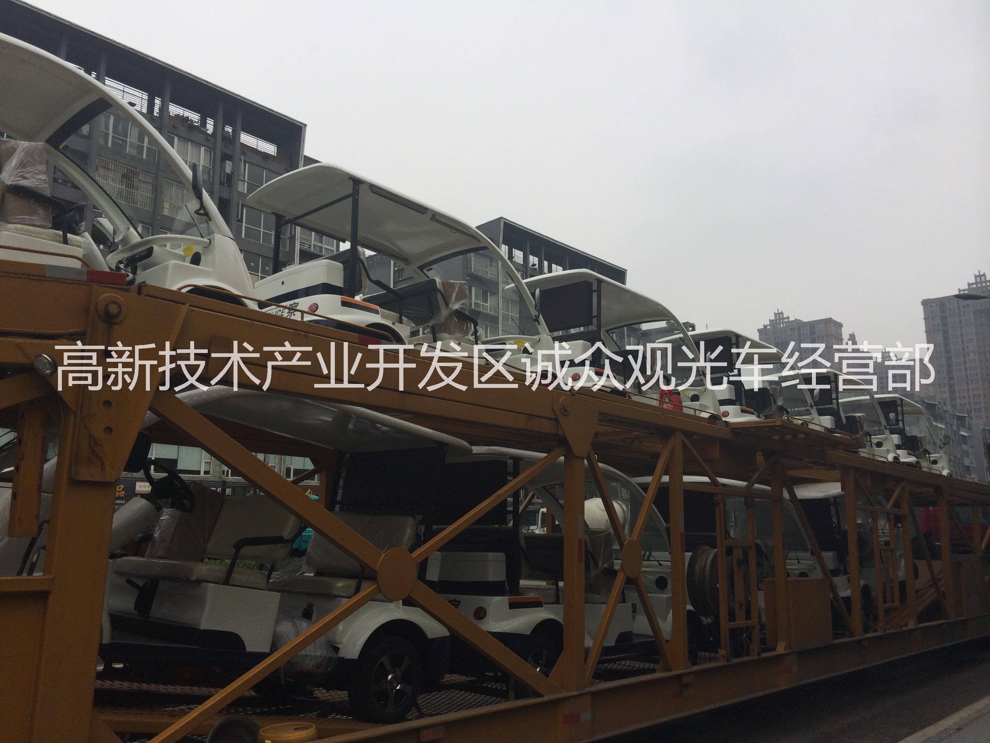 供應(yīng)重慶市南岸區(qū)敞篷式電動*