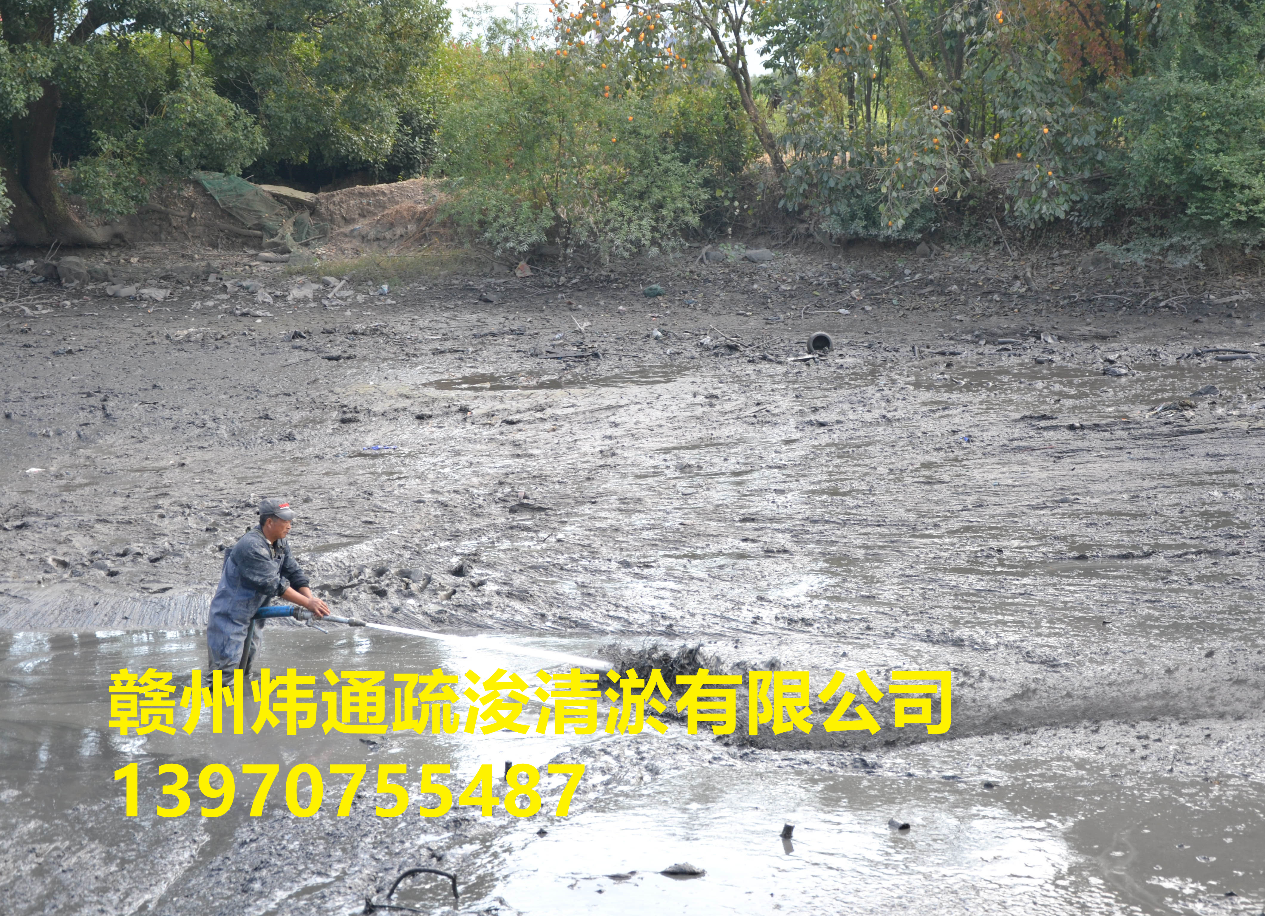 供應(yīng)江西河道清淤疏浚工程公司，江西專業(yè)清理河道清淤疏浚工程電話