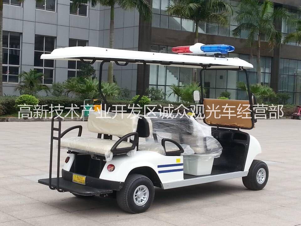 供應(yīng)重慶哪里有賣校園電動*？
