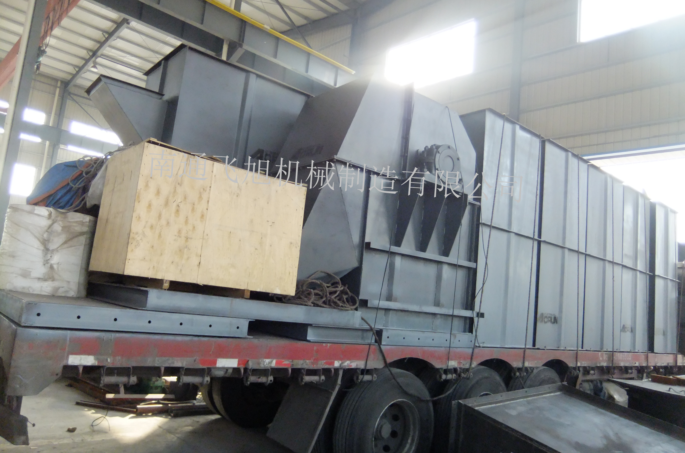 供應(yīng)斗式提升機(jī) 建材行業(yè)設(shè)備*