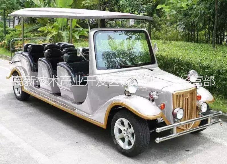 供應(yīng)8座電動(dòng)看房車