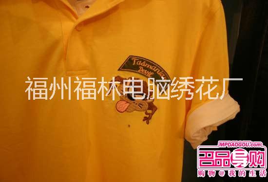 供應(yīng)福州哪里有衣服圖案定制