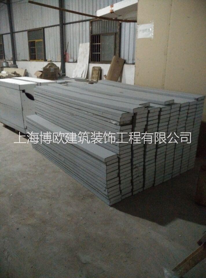 供應EPS線條上海廠家