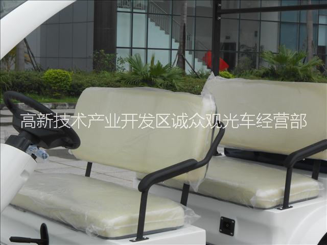 供應(yīng)重慶小區(qū)物業(yè)電瓶*價(jià)格