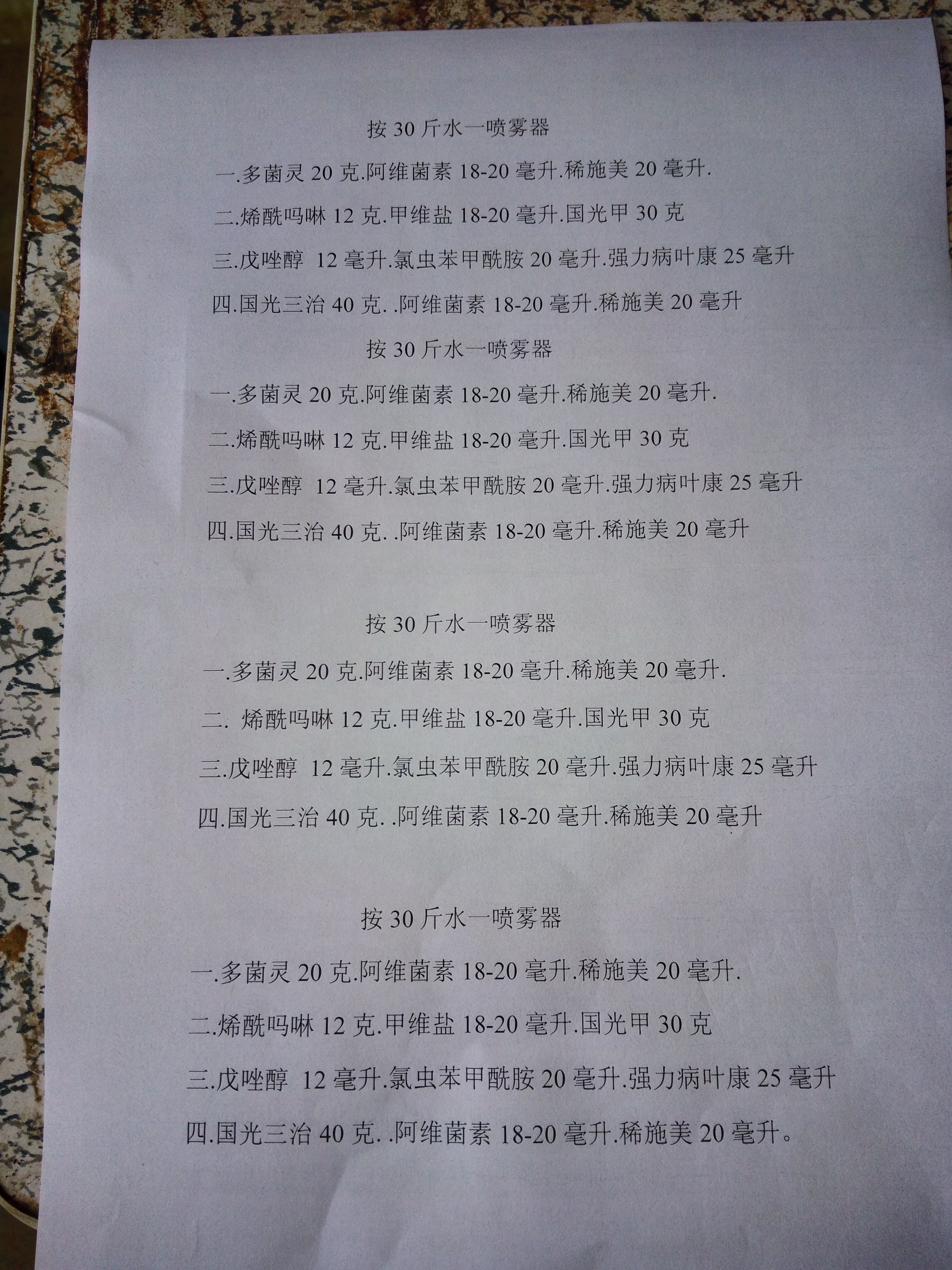 供應(yīng)葡萄的大棚*菜式栽培方法.葡萄*菜式栽培報價