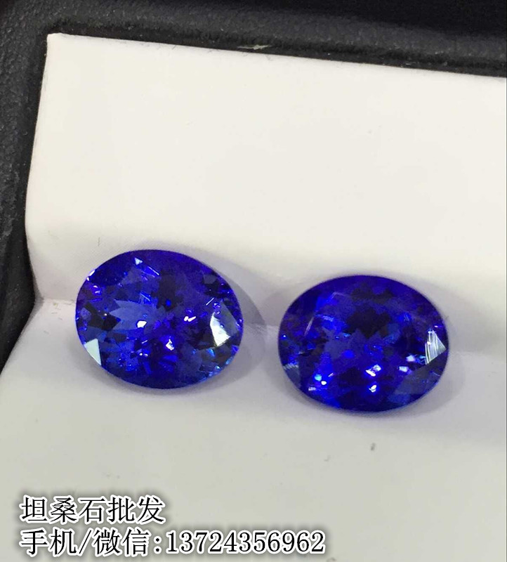 供應(yīng)用于鑲嵌耳釘|鑲嵌耳墜的北京坦桑石